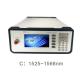 C Band Adjustable Laser Optical Source Attenuation Function 1525 ~1568 nm