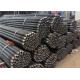 Bright Annealed Stainless Steel Tube ASTM A213 ASTM A269 TP304 304L TP316 316L