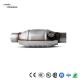                  Universal 2.25 Inlet/Outlet Auto Parts Euro 5 Catalyst Exhaust System Auto Catalytic Converter             