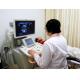 15'' Full-digital Color Doppler Ultrasound System Portable With Multi-frequency