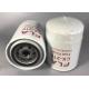 Low Resistance  Fuel Oil Filter High Dust Holding Capacity Hepa Grade Moisture Proof
