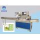 Matcha Cheese Cake Biscuit Manufacturing Machine Electric 220V New Condition