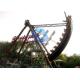 Playground Pirate Boat Ride , 24 Seats Large Horizontal Axis Type For Playground