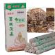 Body Safety Standard Other 3 1 Moxa Stick Moxibustion for of 10pcs in Box