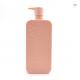 200ml 250ml 300ml 400ml Plastic Matte Pink Empty Shampoo Btll