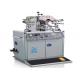 700W Plastic Cap Hot Foil Stamping Machine with PLC Controlled