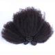 Deep Wave Hair Bundles for Afro Kinky Curly Hair SINGLE WEFT Hair Extension Type