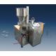 Plastic Cup Filling Sealing Machine Liquid Sauce Form Fill Seal Touch Screen Operation