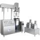 vacuum emulsifier body lotion emulsifying high viscosity cream mixer making machine