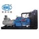 MTU Engine 20V4000G23 2550kva Silent Diesel Generator Sets