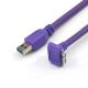 Industrial Camera High Flexible 5m 80V Usb 3 Extension Cable