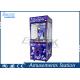 Attractive Arcade Toy Grabber Machine / Crane Game Machine W 850 * L 830 * H 1970 MM