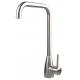 New Design 304 Stainless Steel Brushed Satin Taps Single Handle Basin Faucet