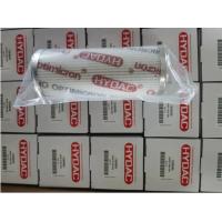 Hydac 1260895 0240D005ON Pressure Filter Element