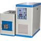 professional 20KW Three Phase Ultra high Frequency Induction Heating device Surface Quenching