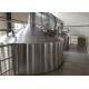 15kL Industrial Brewing Equipment Strict Quality Control With Long Life
