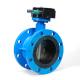 Double Flanged Butterfly Valve Worm Gear Type For Water Flow Control