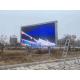 Led Screen Outdoor Advertising Outdoor LED Screen Size 250mm*500mm Pixel Pitch 10.4mm