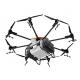 MYUAV High Torque Heavy Lift Drone with Wide Temperature Range Power and High Voltage