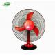 12'' 16'' 18'' Solar Table Fan , Super Silent Table Fan 12v Energy Saving