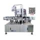 4800BPH Fast Speed Accurate Stable Automatic Rotary Bottle Labeling Machine Simple Operation