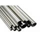 ASME B36.10M Seamless Alloy Tube / Cold Rolled Welded Steel Pipe High Hardness