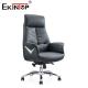 High Back Leather Office Chair Flexible Tension Adjustable Seat High Durability