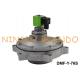 BFEC DMF-Y-76S 3'' Dust Collector Embedded Pulse Jet Valve