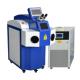 Beautiful Jewelry Spot Welding Machine 1064nm Laser Welding Jewelry Equipment