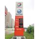 LED Digital Display Board Petrol Price Sign 3.3inch 88.88 Gas Station Sign