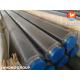 Helical Solid Fin Tubes ASTM A213 TP347H Stainless Steel Tubes With 5052 Aluminum Fins