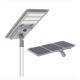 LED Light Source All In One Solar Lamp With Aluminum Alloy IP65 6000K Light Control