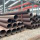 30CrMo 42CrMo 40cr 42CrMo4 Carbon Steel Seamless Tube Pipe Hot Rolled ASTM A29