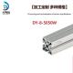Industrial Aluminum Alloy Profile Dy-8-5050w Frame Support Assembly Line