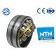 WHCB 20313MB/W33 20133CA/W33 Spherical Roller Bearing Size 65x140x33mm