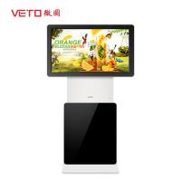 Anti Theft Rotating Kiosk Display 43 Inch Capacitive Touch Led Backlight