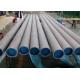 ASTM A778 Standard Welded Stainless Steel Welded Pipe 1.57~12.7mm Wall Thickness