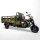 High Grade Ability 1500KG Loading Air Cooled Cargo Motorcycle Tricycle for Heavy Duty