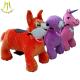 Hansel amusement animal ride battery operated and happy rides on animal with stuffed electric kids ride on