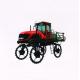 Boom sprayer 800L 1000L farm garden wheel sprayer Chemical Farm Pump Spray