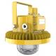 40-70W Explosion Proof Flood Light Fixtures For Oil And Gas Exploration