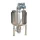 Multifunction Milk Mixing Tank Emulsifier 500 Gallon Stainless Steel Mixing Tank