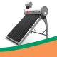 SUS 304 Solar Thermal Water Heater With Assistant Tank  Homes Using