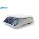 50-60hz Coin Counting Scale , Electronic Weight Machine With USB Port