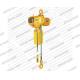 Lifting Electric Chain Hoist Trolley Pulley 24V 36V Double Speed