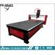 Single Head Aluminium Gantry CNC Wood Carving Router Machine 1530 CNC Router For Door Making