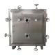 SUS316L Lined Cabinet Vacuum Tray Dryer With Low Heat Loss