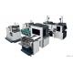 Bi-Channel Intelligent Fully Automatic Rigid Box Making Machine For Plastic Pu Box