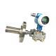 Stainless Steel Raised Face Flange Capillary Smart Pressure Level Transmitter With 4~20mA Hart Output
