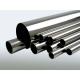 ASTM A312 AISI JIS Standard 04Cr13Ni8Mo2Al Stainless Steel Pipe for Industry and construction Stainless Steel Tube